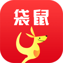 袋鼠乐购手机版