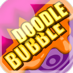 涂鸦泡泡游戏下载