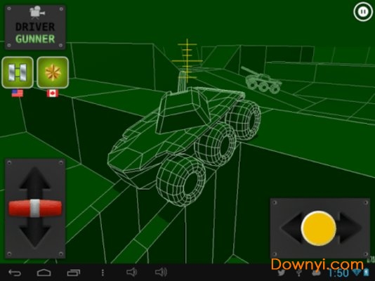 六轮大炮手机版