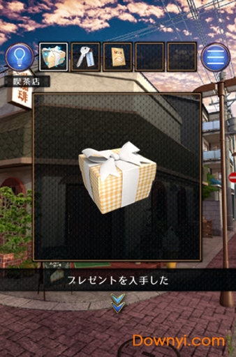 空无一人的街道手游(誰もいない街) v1.0.1 安卓版0