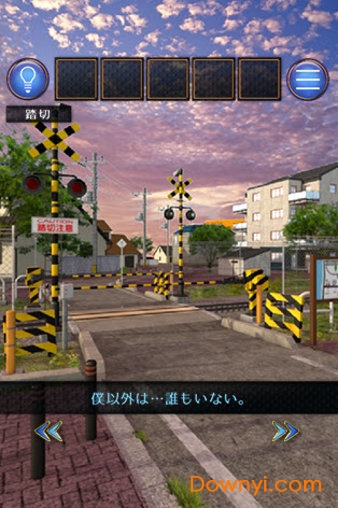 空无一人的街道手游(誰もいない街) v1.0.1 安卓版1