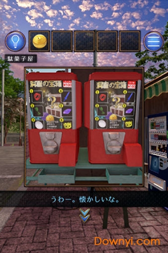 空无一人的街道手游(誰もいない街) v1.0.1 安卓版2