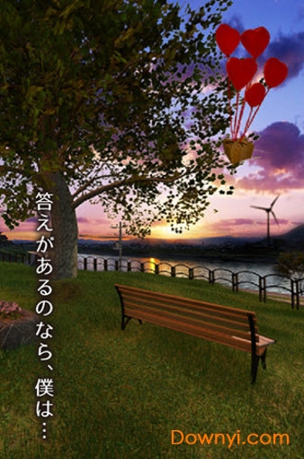 空无一人的街道手游(誰もいない街) v1.0.1 安卓版4