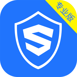 神奇管家免费版下载