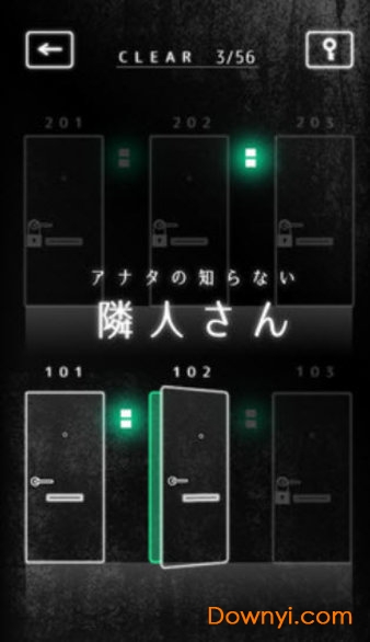 公寓解谜手游 v1.0.0 安卓版1