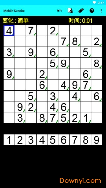 移动数独手游 v1.13.8 安卓版2