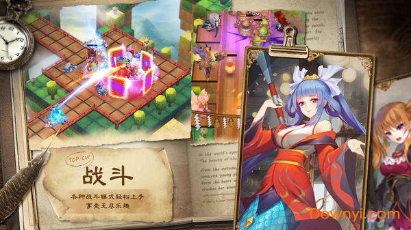 恶灵退散网易版