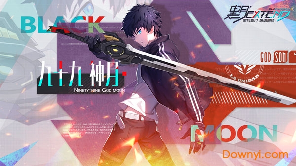 黑月extend手游 v0.3.3 安卓版3