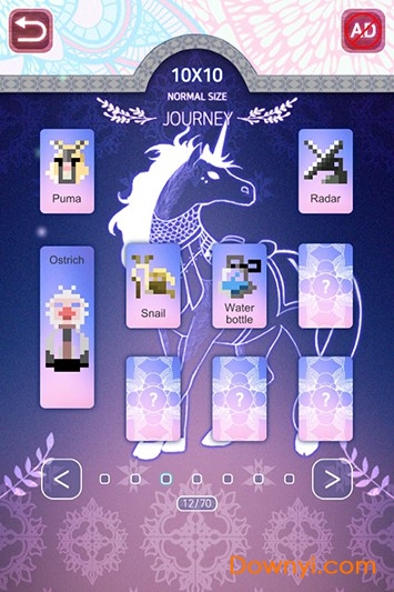 双眼逻辑绘图手游(two eyes) v1.3 安卓版 1