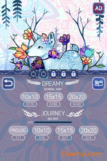 双眼逻辑绘图手游(two eyes) v1.3 安卓版 2