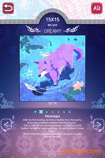 双眼逻辑绘图手游(two eyes) 双眼逻辑绘图游戏