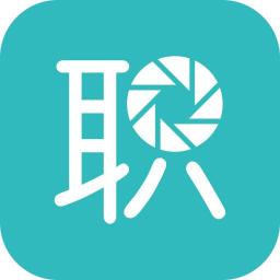 职圈软件