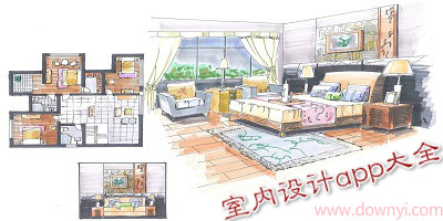 室内设计app