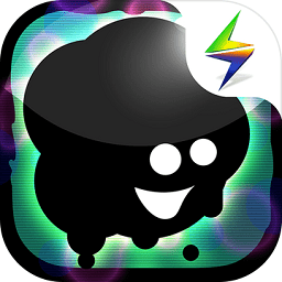 永不言弃黑洞游戏下载