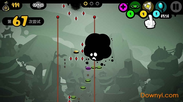 永不言弃黑洞手游 v0.5.7 安卓版1