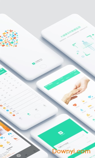 小京健康app v1.5.3 安卓版1