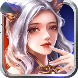 魔法之光手机版