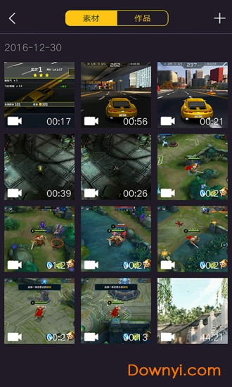 微电影制作app v1.0 安卓版4