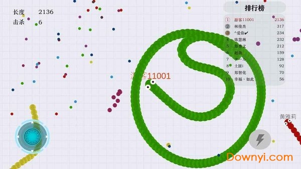 贪吃蛇吃鸡战正式版 v3.4 安卓最新版1