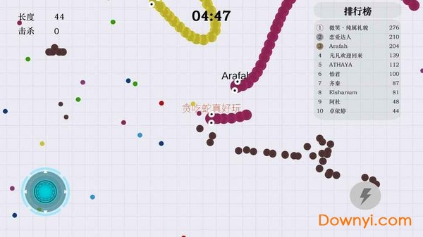 贪吃蛇吃鸡战正式版 v3.4 安卓最新版2