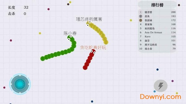 贪吃蛇吃鸡战正式版 v3.4 安卓最新版3
