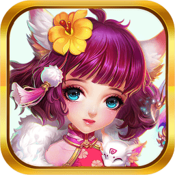 大话萌仙正式版