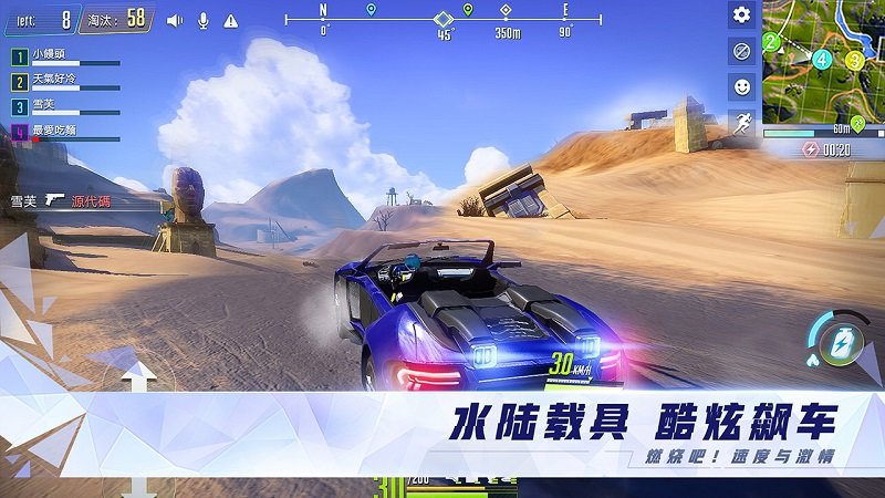 量子特攻国服官方版 v0.100.335 安卓最新版0