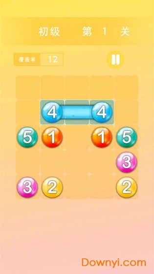 天天连线手游 v1.2.8 安卓版1