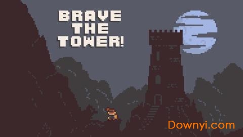 迷你盗贼手机版(microgue) v1.15 安卓版2