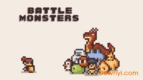 迷你盗贼手机版(microgue) v1.15 安卓版0