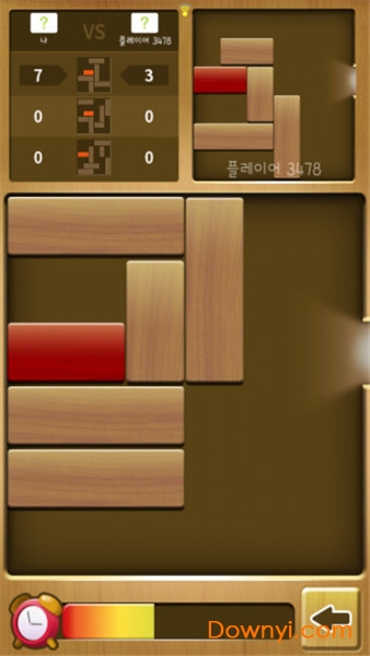 胜走华容道游戏(escape block king) v1.3.6 安卓版2