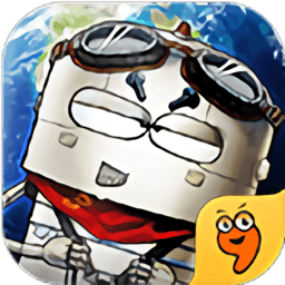 逃离地球手机下载