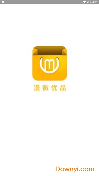 漫微优品app v0.0.2 安卓版 0