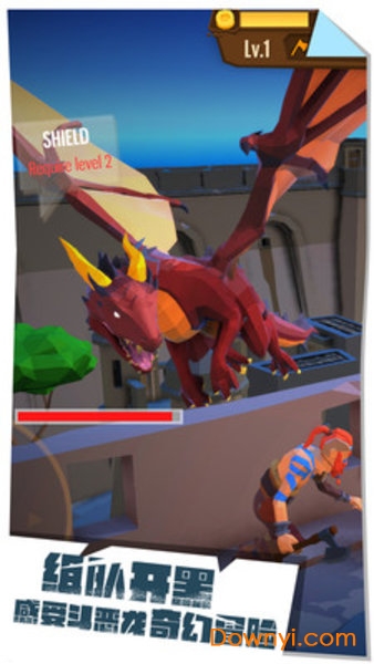 绝地王者吃鸡大逃杀最新版 v1.0.0 安卓版 0