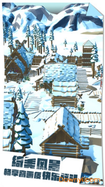 绝地王者吃鸡大逃杀最新版 v1.0.0 安卓版 3