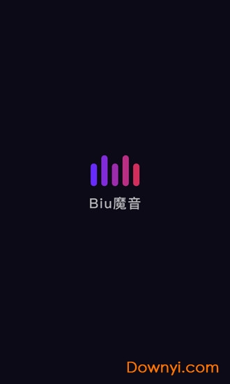 biu魔音软件 v2.0.8 安卓版2