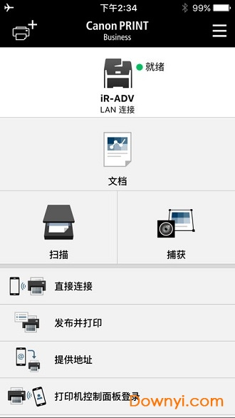 佳能移动打印app