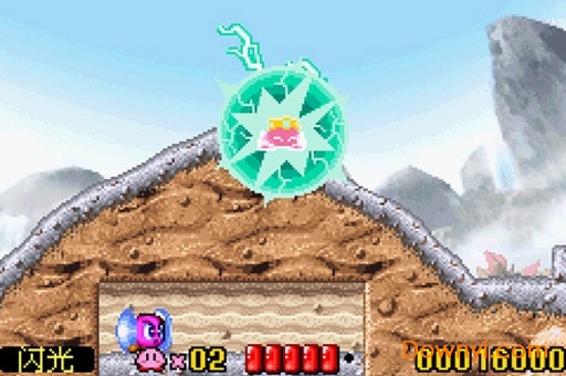 星之卡比梦之泉gba v1.0 安卓版3