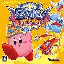 星之卡比呐喊团手机版下载