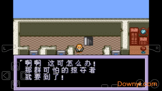 重装机兵2重制版 重装机兵2nds重置版