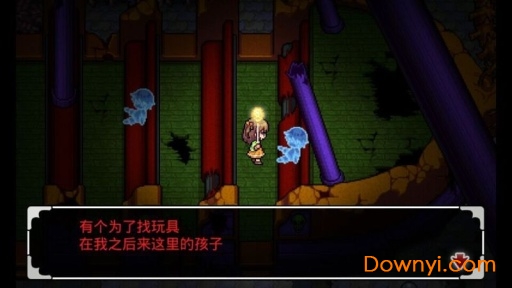 噩梦乐园中文版 v2.0.2 安卓版2