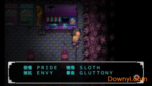 噩梦乐园中文版 v2.0.2 安卓版1