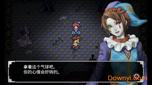 噩梦乐园中文版 v2.0.2 安卓版3