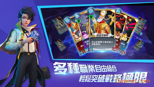 命运决战手游 v1.0.0 安卓版1