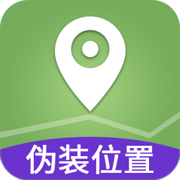 伪装虚拟定位软件下载