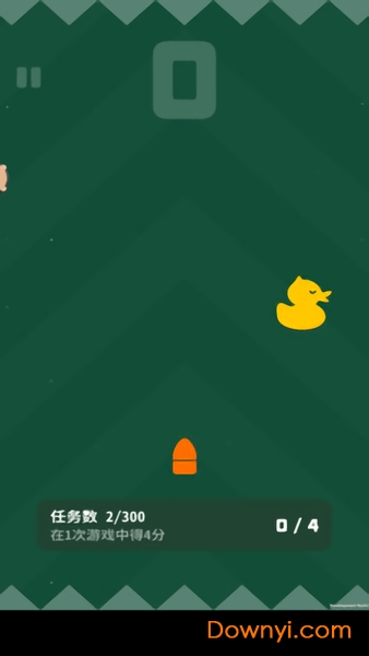 碰碰球手游 v1.0.1 安卓版2