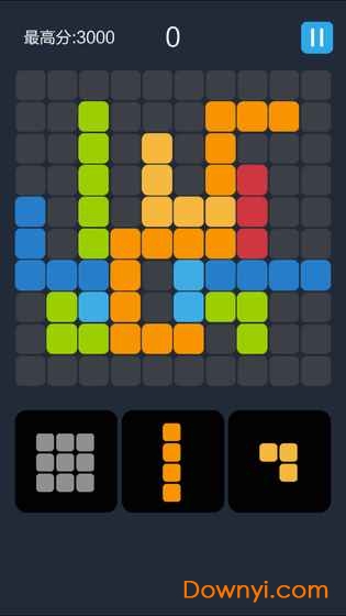 方块爱消除手游 v1.0 安卓版2