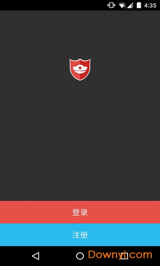 祺迹车卫士软件 v1.0.9 安卓版 2