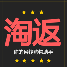淘返利联盟app