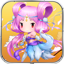 诸侯征战微信登录版本